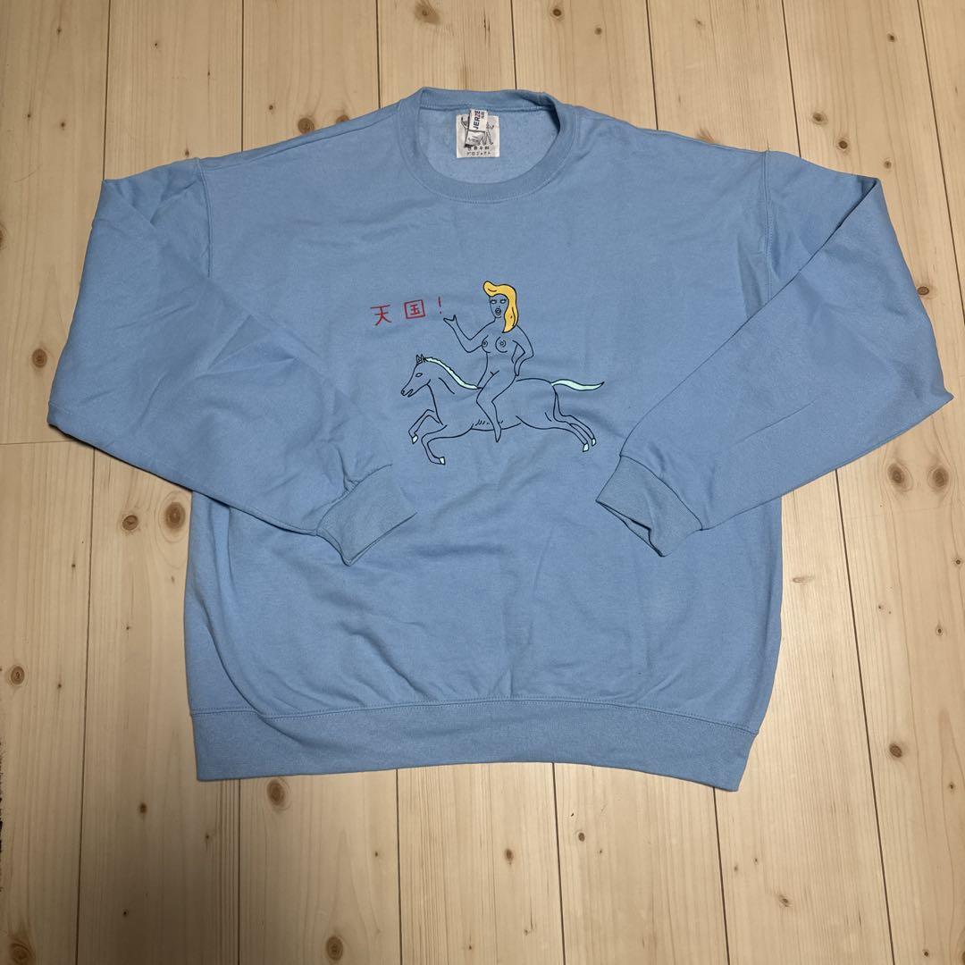WACKO MARIA ワコマリア　世界平和プロジェクト スウェット　XL