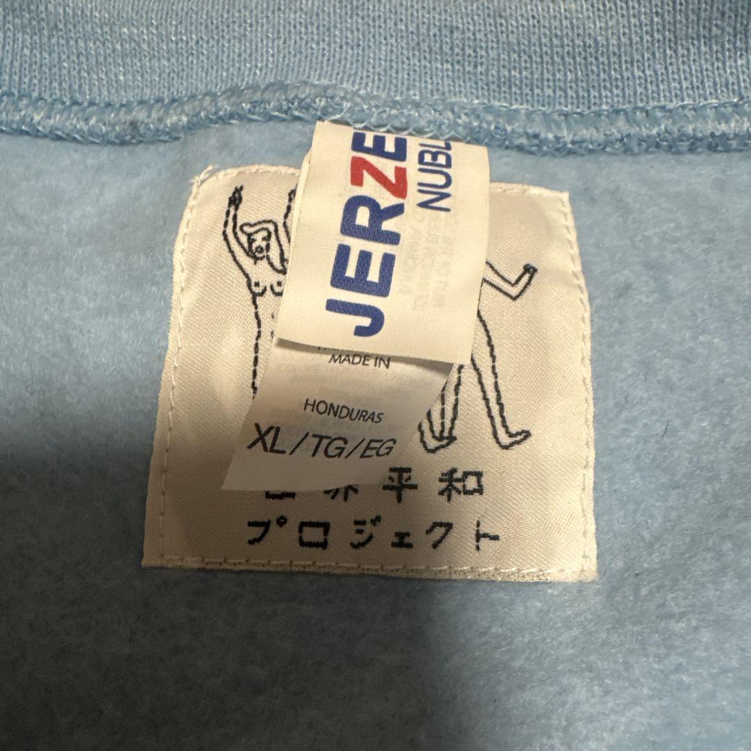 WACKO MARIA ワコマリア　世界平和プロジェクト スウェット　XL