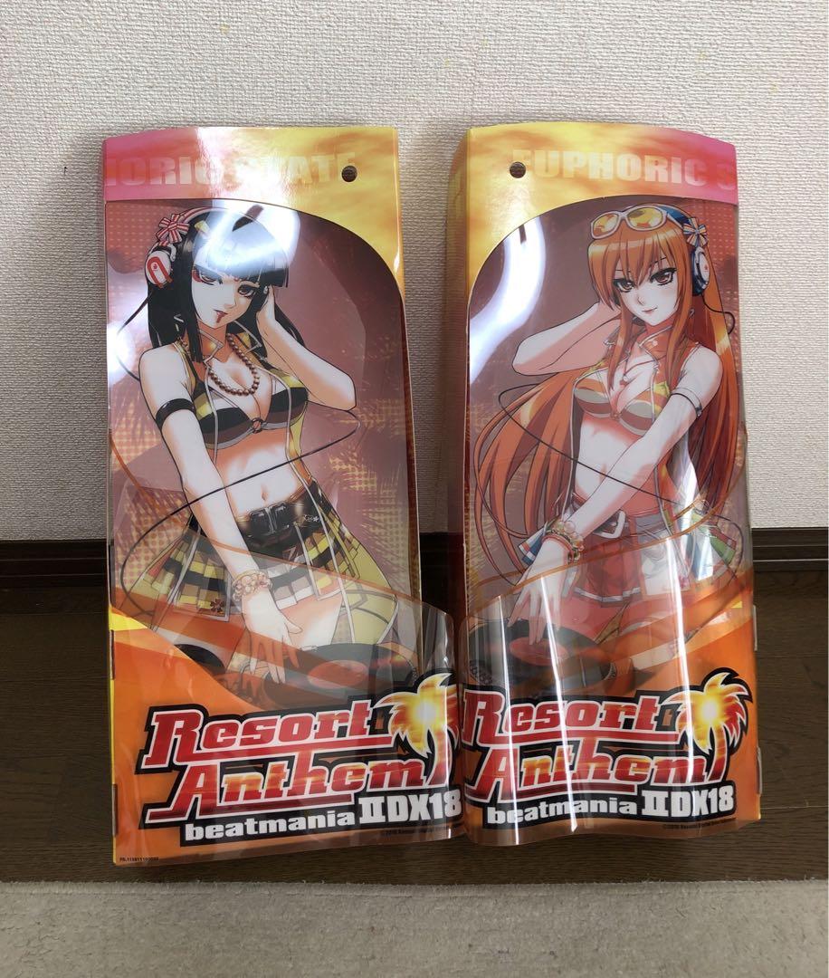 2025年最新】beatmania サイドポップの人気アイテム - メルカリ