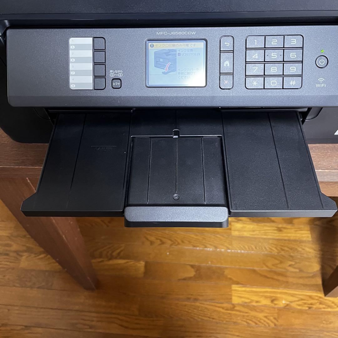 brother MFC-J6580CDW 複合機　純正インク4本付　説明書　A3