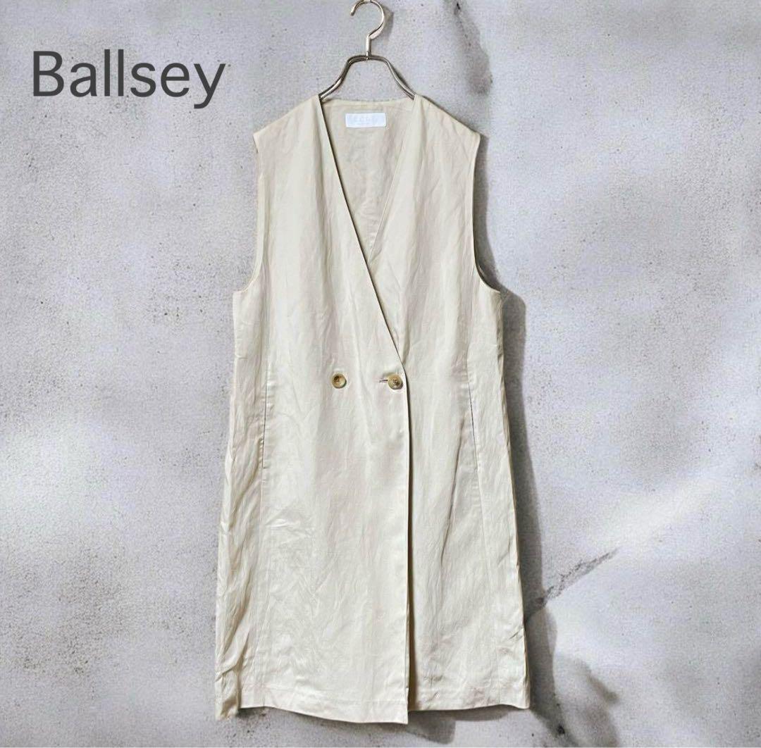 Ballsey セルロースリネン Vネックジレ ライトベージュ 36