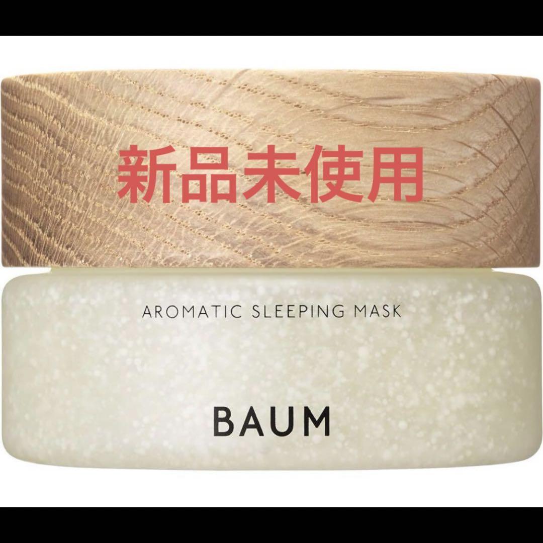 BAUM スリーピングマスク 50g アロマティック スリーピングマスク｜パック ・ マスク