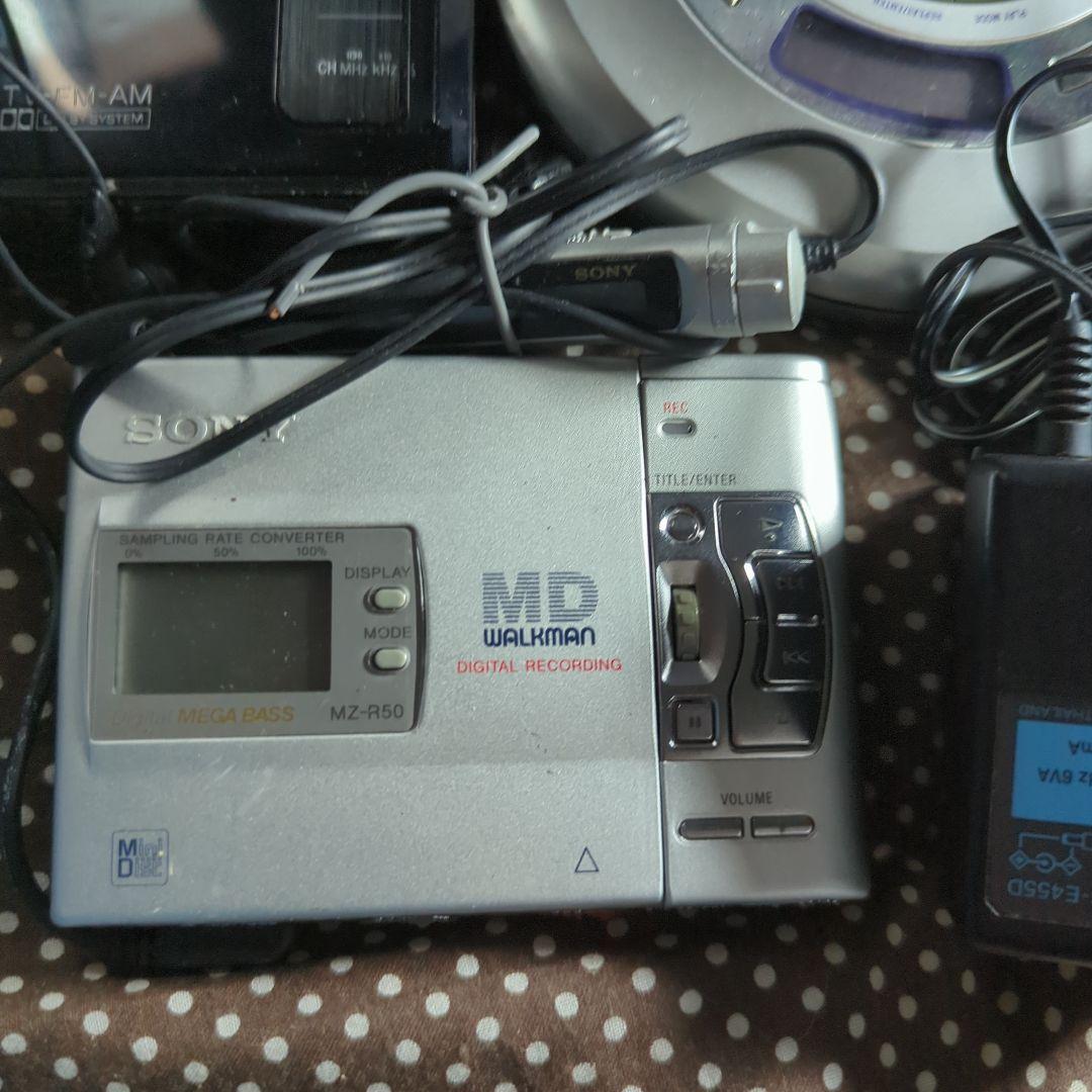 MZ-E25(S)｜SONY MZ-E25-S シルバー ポータブルMDプレーヤー
