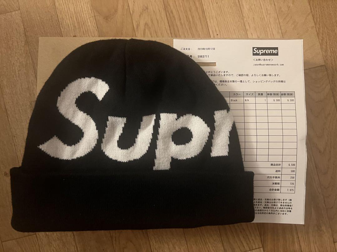 トップス Supreme Big Logo Beanie