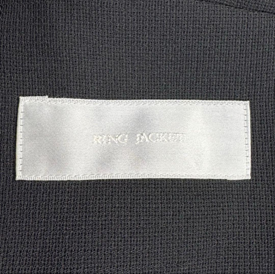 美品 RING JACKET バルーン ホップサック ジャケット サイズ46