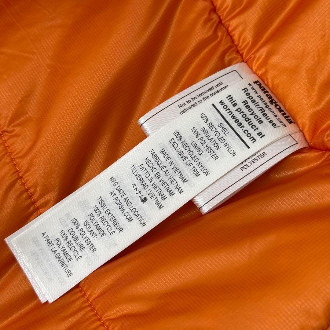 専用【定価6.2万】Patagonia M's DAS Parka S オレンジ