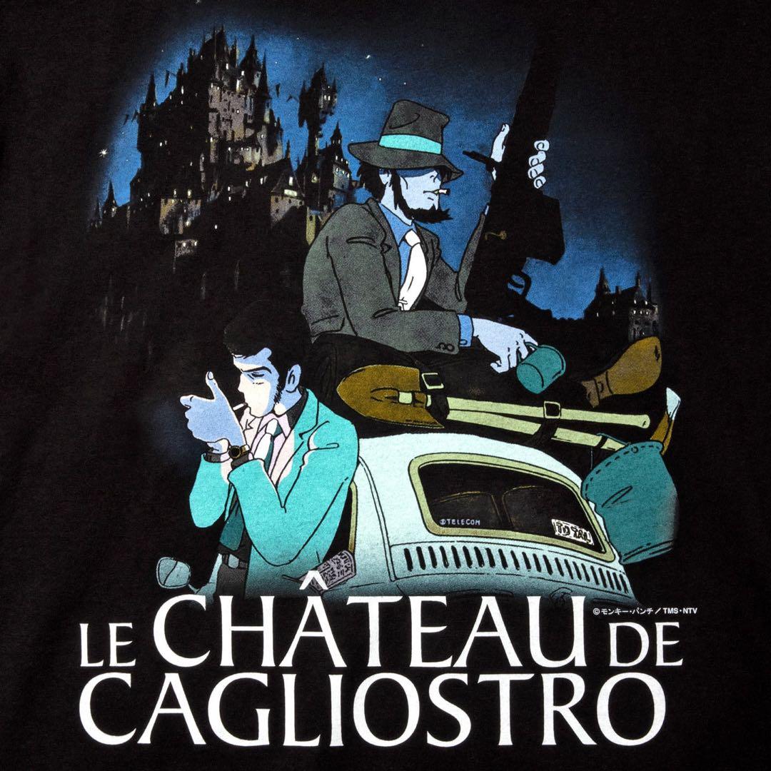 ルパン三世 × GEEKS RULE T SHIRT vol.03 ルパン三世 × GEEKS RULE T SHIRT vol.03