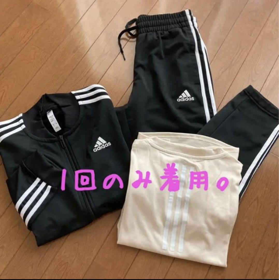 1回着用のみ　adidas アディダス ジャージ　上下　Tシャツ　3点セット