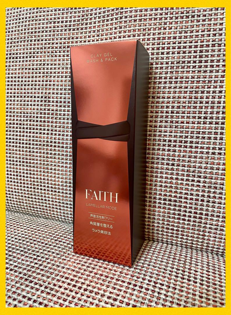 新品 FAITH フェース ラメラモード クレイゲルウォッシュ&パック