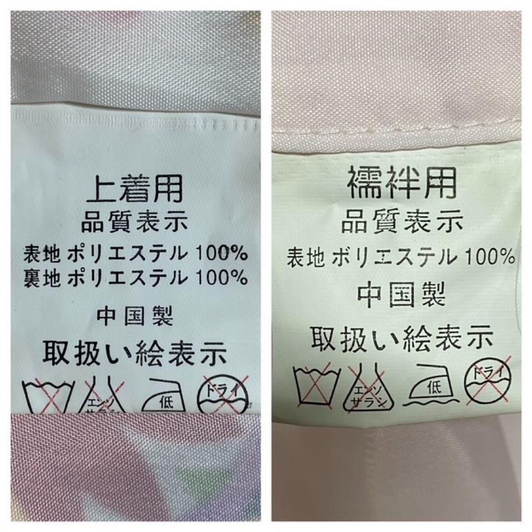 被布3歳