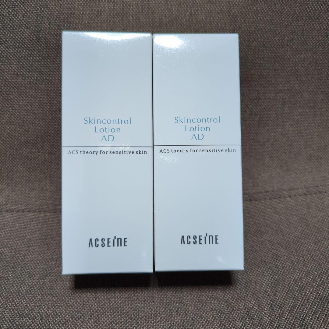 アクセーヌ AD コントロールローション  120ml 2点セット