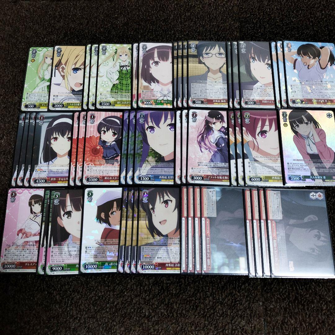 冴えカノ 8電源デッキ - メルカリ