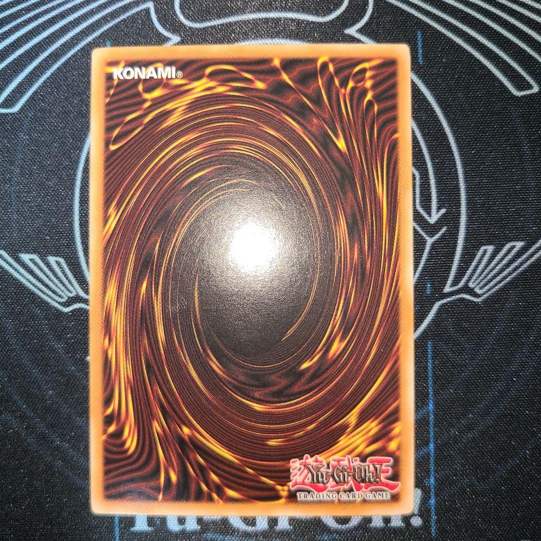 遊戯王 AOJカタストル 英語版 英語 米 レリーフ