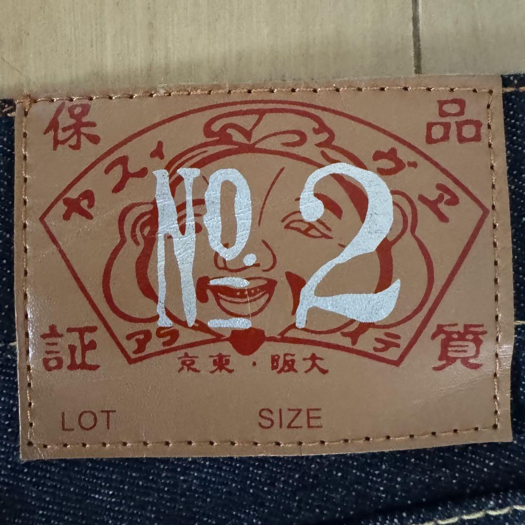 EVISU ショートパンツ　デニム　刺繍　龍