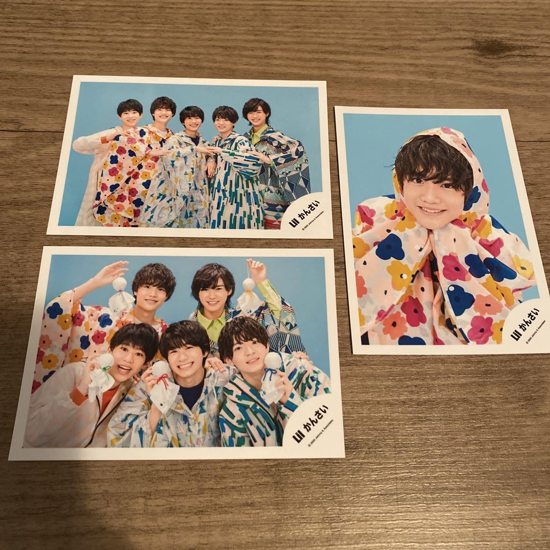 【198枚セット】Lilかんさい 大西風雅 公式写真  STORE 198枚セット】Lilかんさい 大西風雅 公式写真 ISLAND STORE