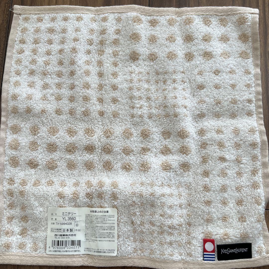 イヴサンローラン他大量 未使用ありブランドハンカチセット 30枚以上 まとめ レース 花柄 総柄 刺繍 ユニセックス  マルチカラー（2024/01/16買取） - CELINE セリーヌ | 古着・洋服・ブランド品の宅配買取・高額査定ならフクウロ