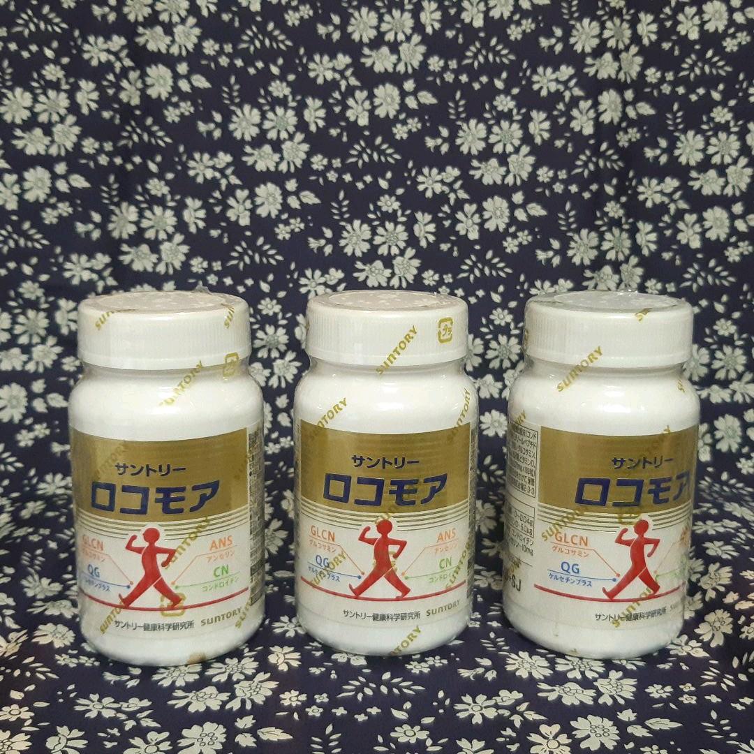 サントリー ロコモア 180粒入り×3 | contifarma.pe