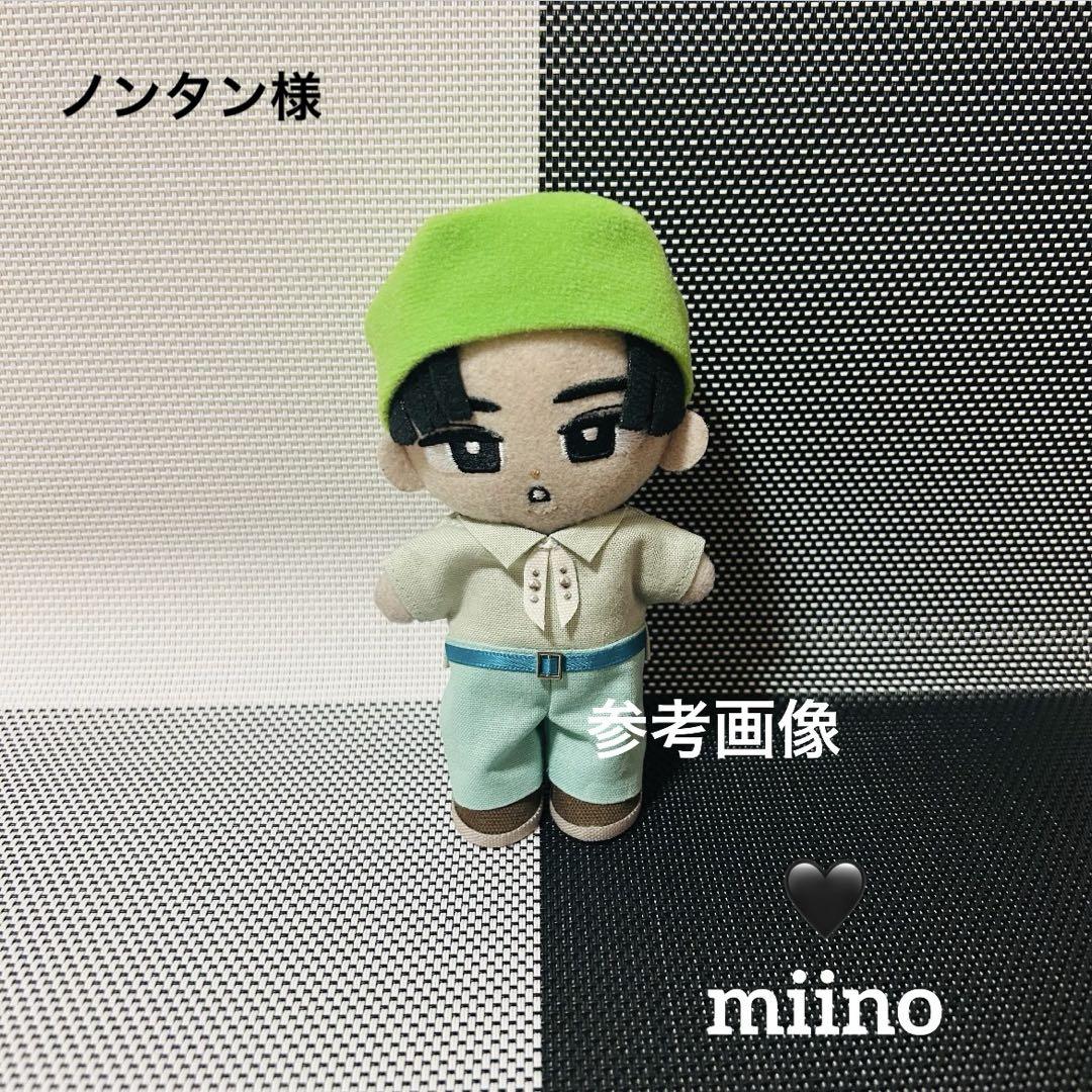 すのチル　ぬいぐるみ衣装　ミーノ miino 目黒蓮