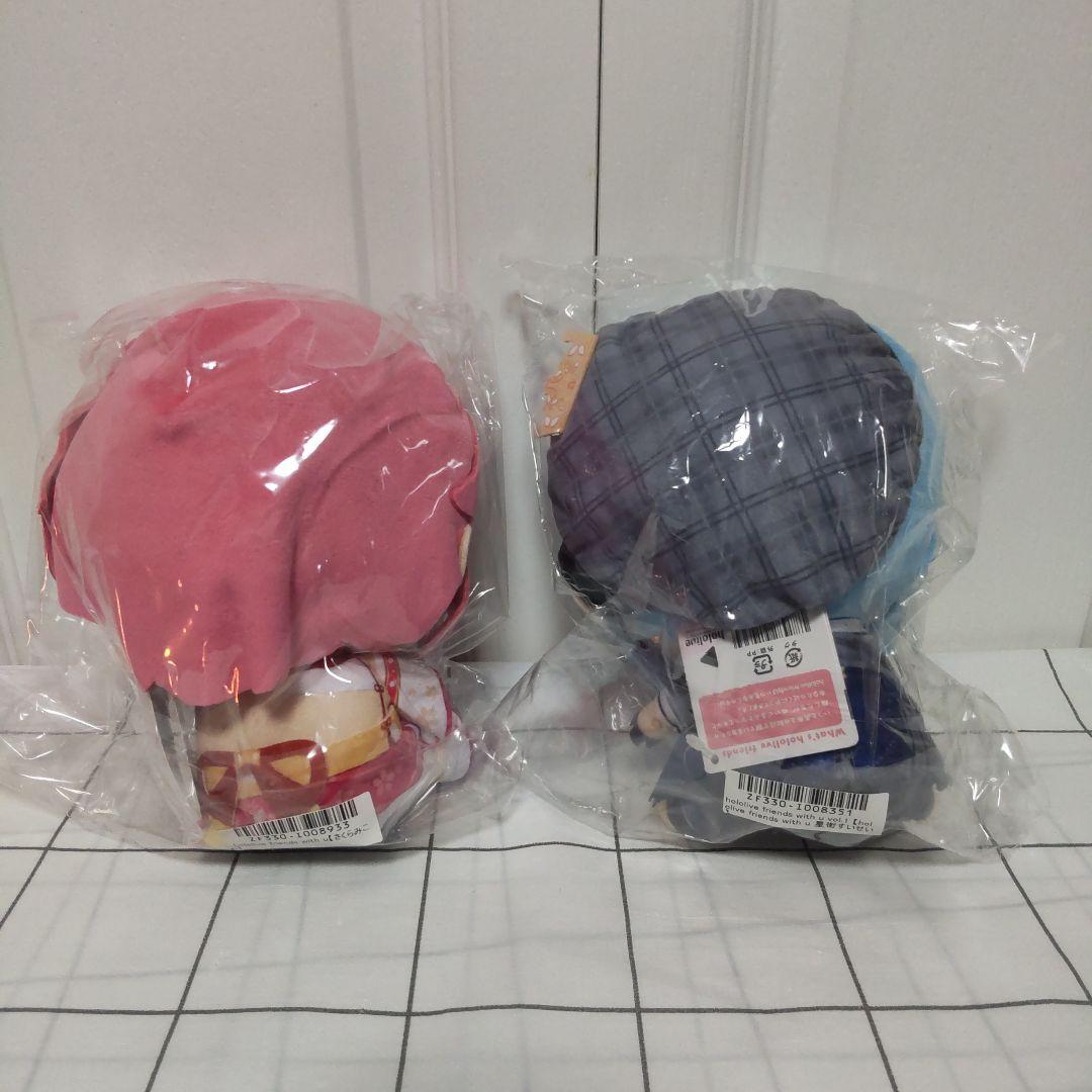未開封】hololive friends with u星街すいせい＆さくらみこ