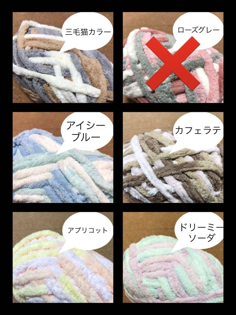 オーダー専用
