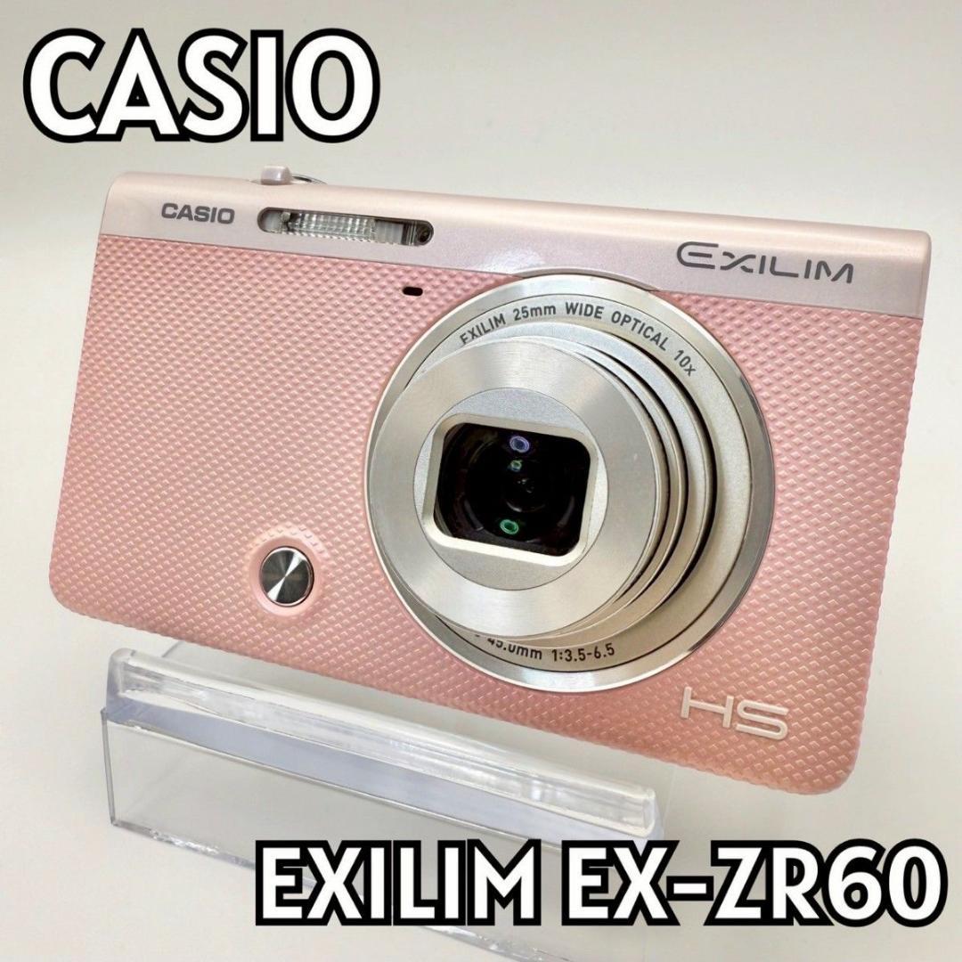 『美品』 CASIO EXILIM EX-ZR60 コンパクトデジタルカメラ