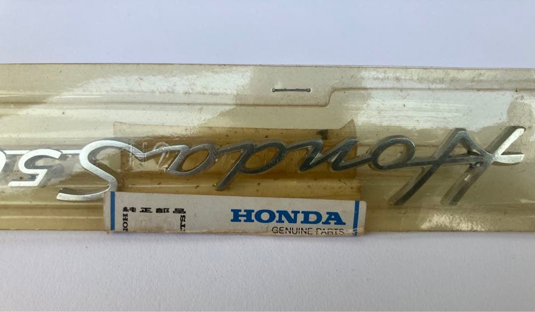 Honda
