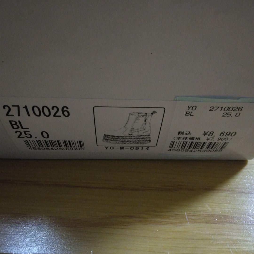 新品 YOSUKE ヨースケ ヨースケ 厚底スニーカー ブラック 25cm