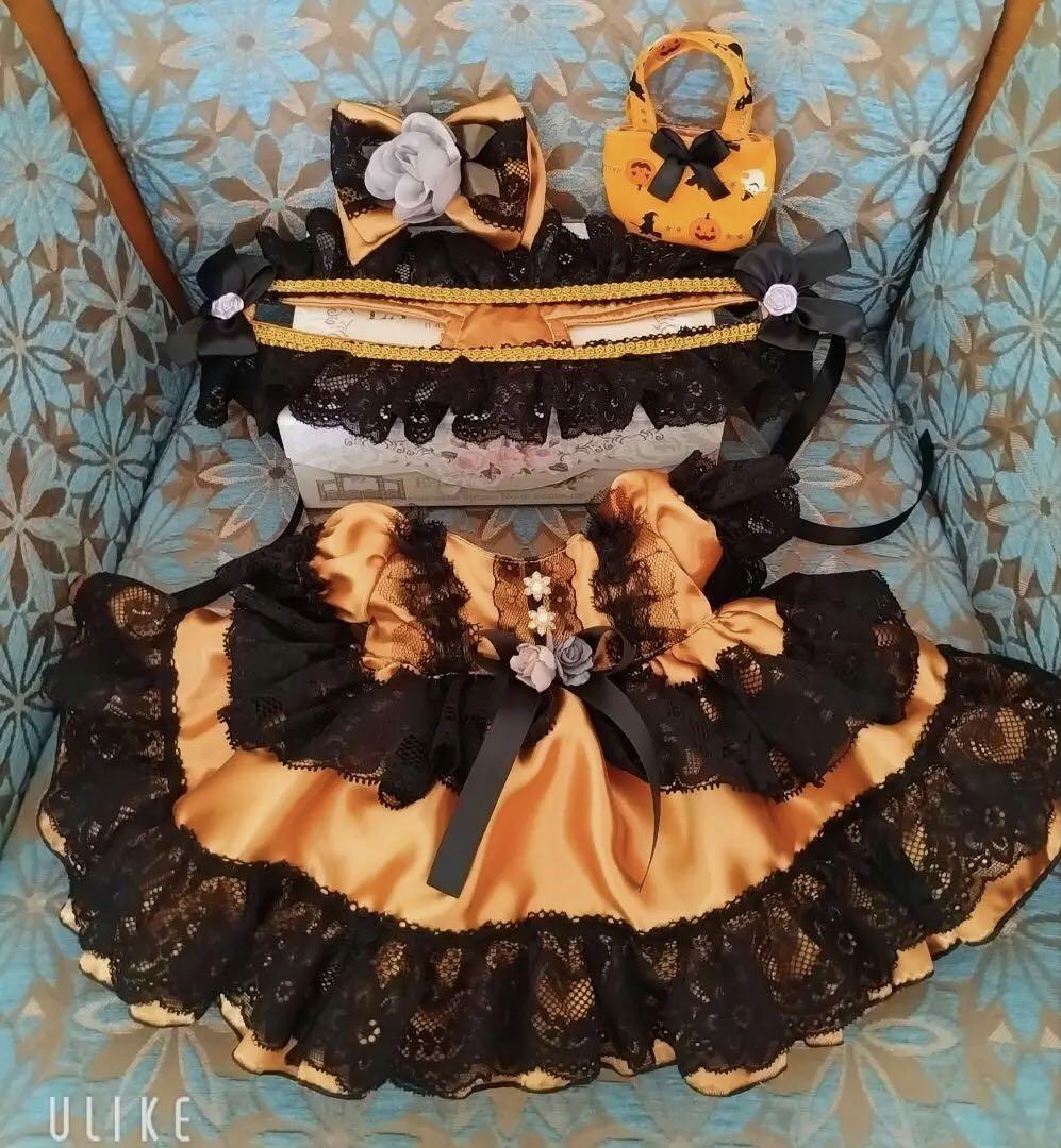 リーナベルコスチューム