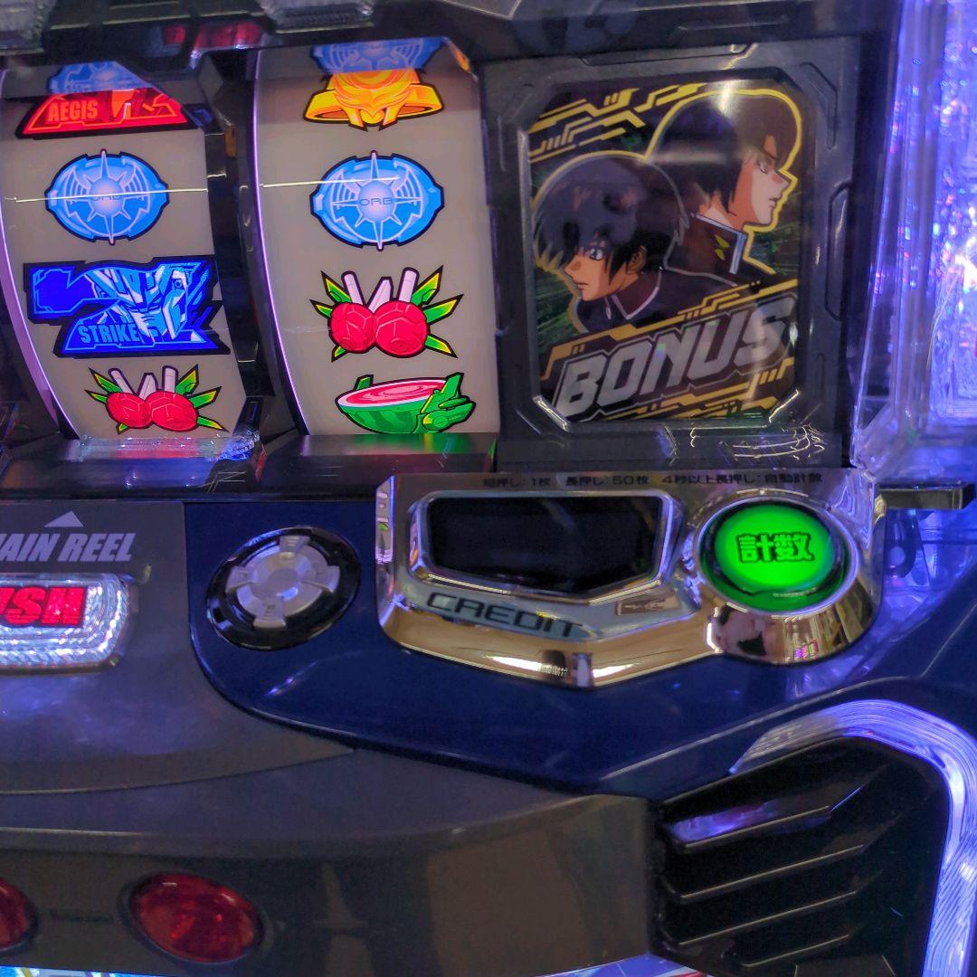 くー様専用 機動戦士ガンダムSEED スマスロ実機 簡易ユニット付