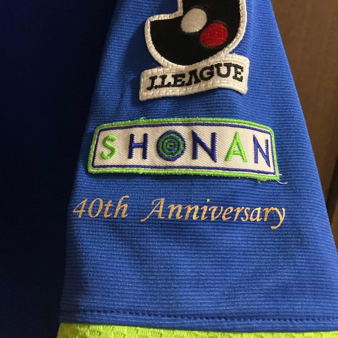 湘南ベルマーレ　2008年　サイン入り　坂本紘司　ユニフォーム 湘南ベルマーレ 2008年 サイン入り 坂本紘司 ユニフォーム - メルカリ
