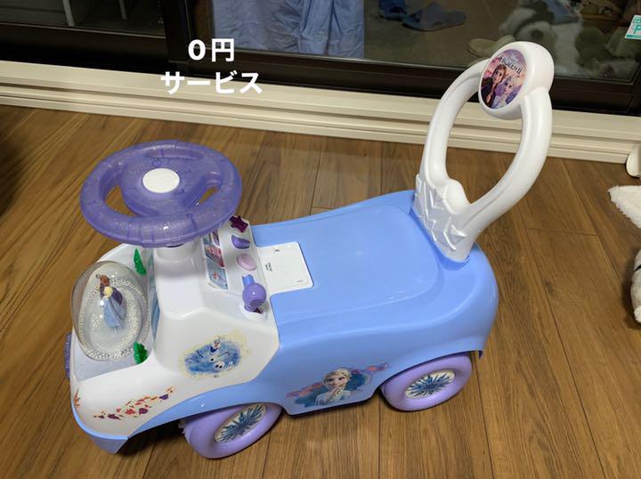 低価爆買い 子ども用小物 全部4点で一括出品 デリバリ可能 eK7Zy-m87803026522 セール格安