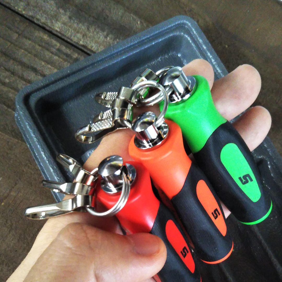 堅実な究極の スナップオン ソフトグリップ キーホルダー 3色セット ...