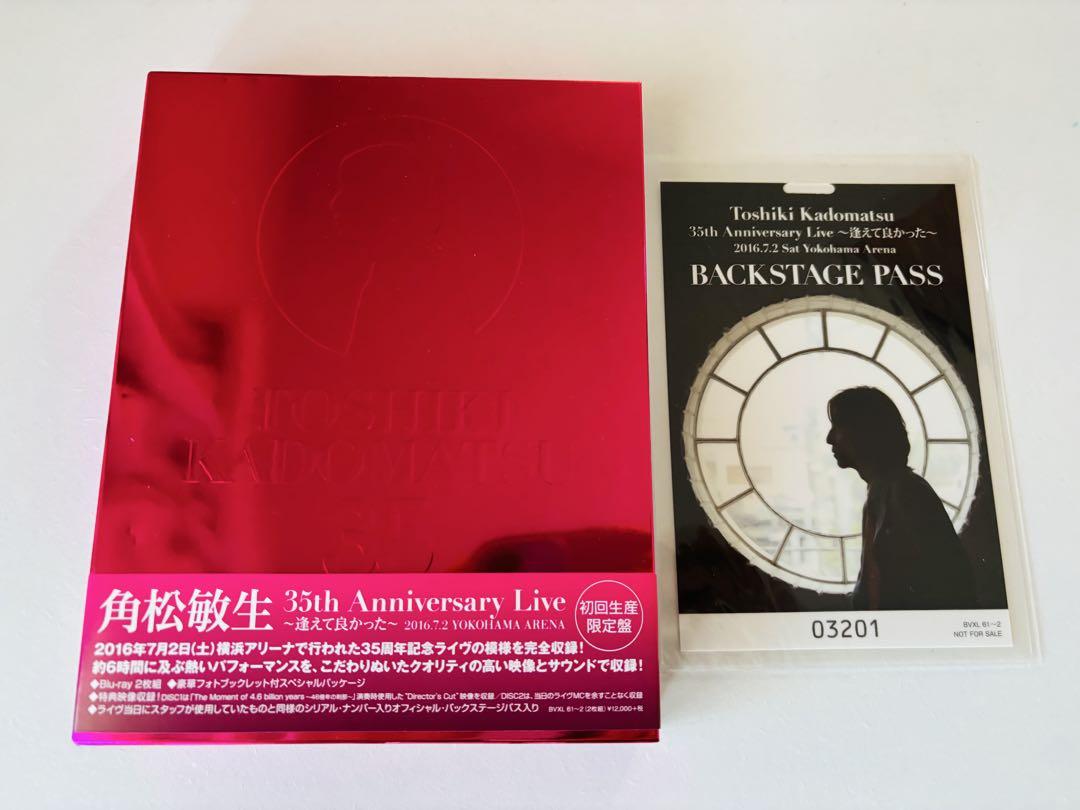 角松敏生35th アニバーサリーライブ 初回限定盤　　Blu-ray 角松 敏生 35th Anniversary Live ［初回限定盤］ - メルカリ