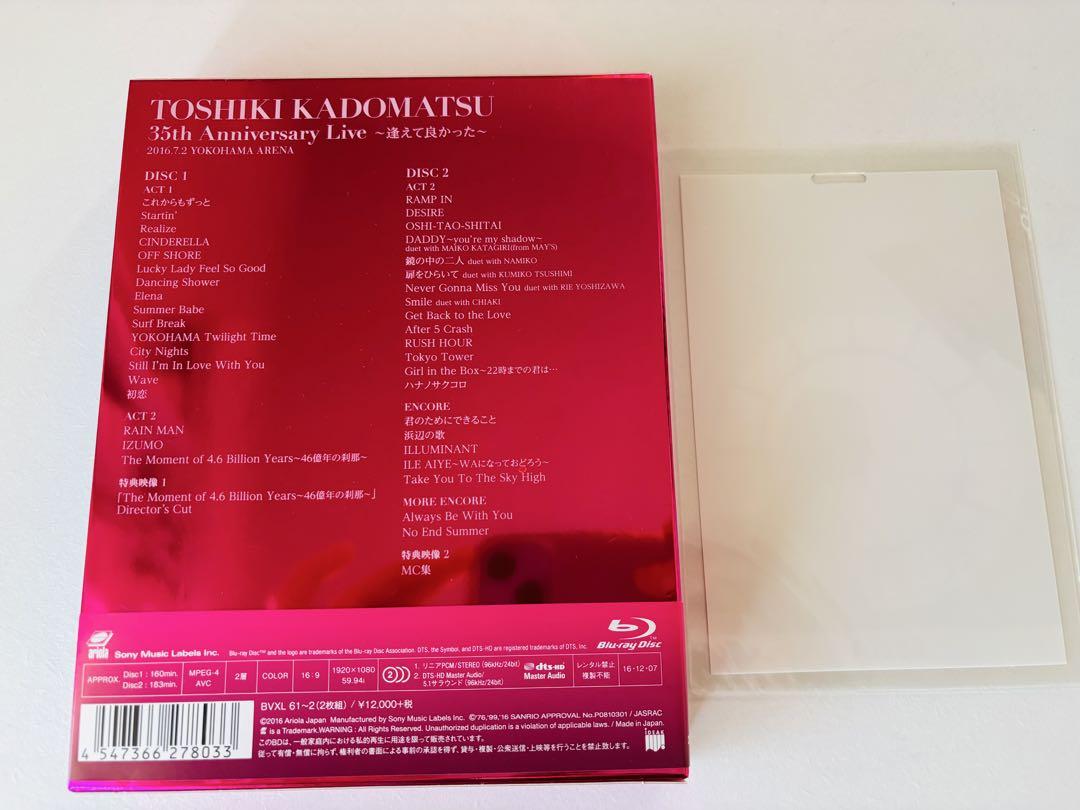 角松敏生35th アニバーサリーライブ 初回限定盤　　Blu-ray Amazon.co.jp: 「TOSHIKI KADOMATSU 35th Anniversary Live