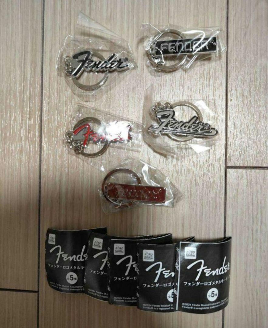 早い者勝ち】Fender フェンダーロゴメタルキーリング 全5種