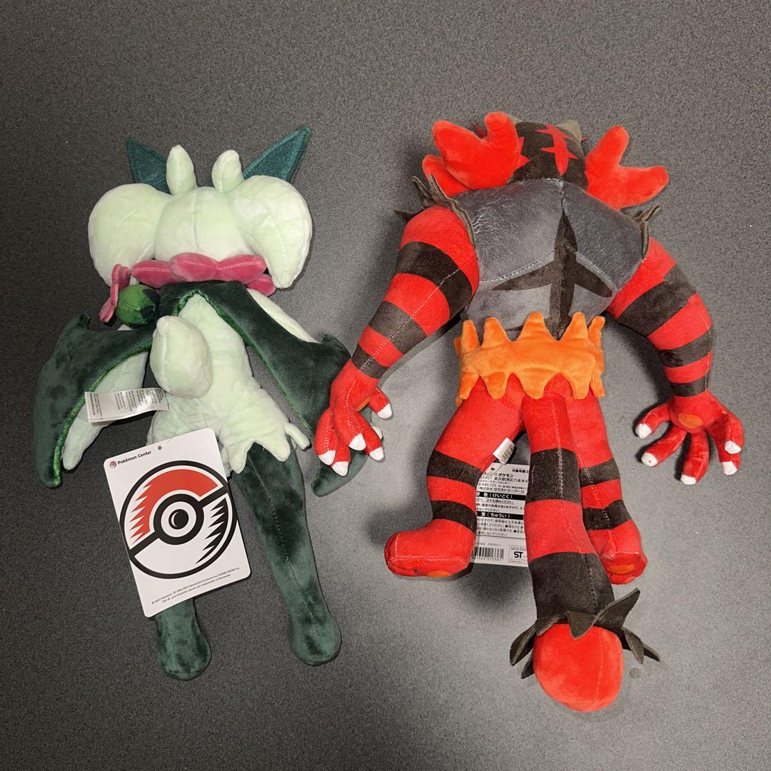 ポケモンセンター限定 マスカーニャ & ガオガエン ぬいぐるみ 2
