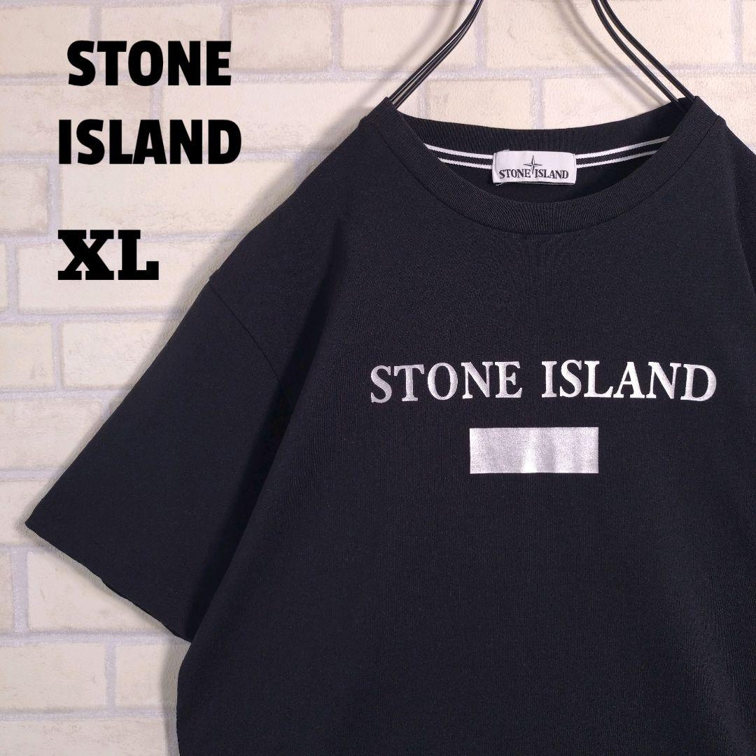 STONE ★ロゴ バック丸プリント 半袖 T シャツ ストーンアイランド☆センターロゴ コンパス バックプリント