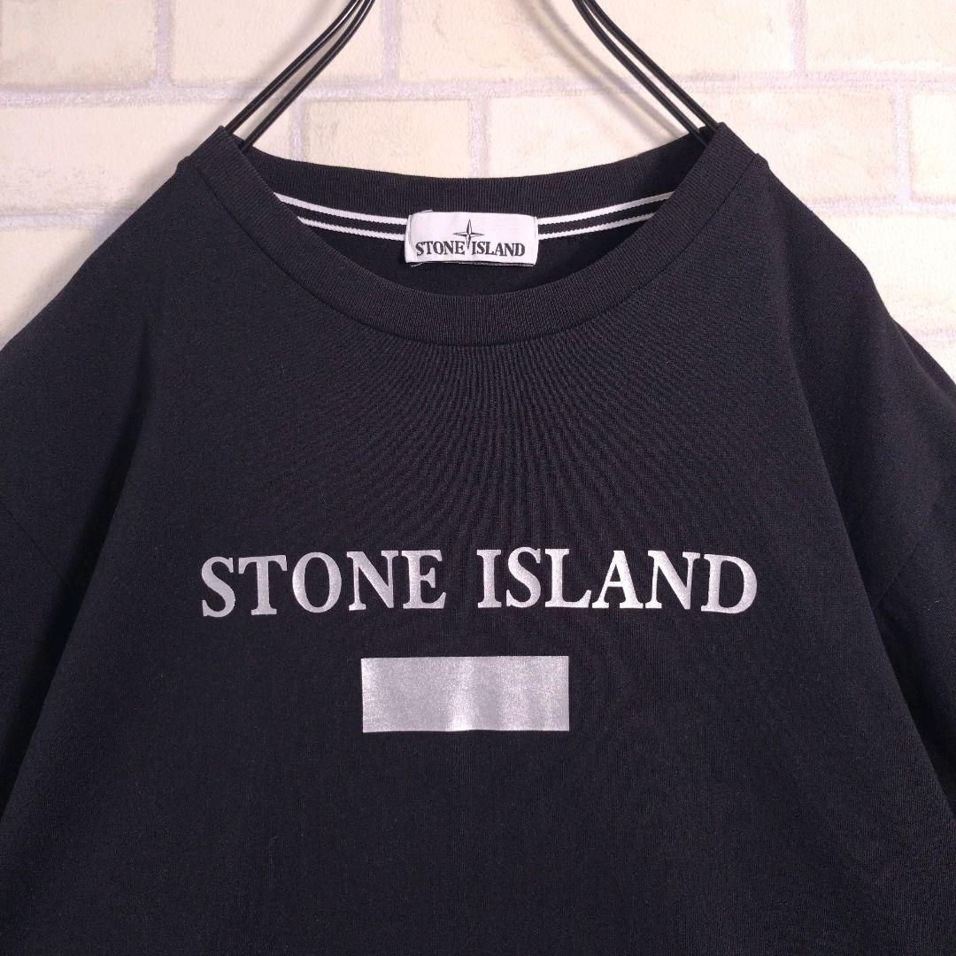【安心国内発送】STONE  コンパス バックプリント Tシャツ ストーンアイランド☆センターロゴ コンパス バックプリント