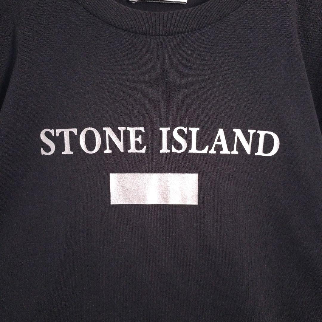 【国内発送】STONE  コンパス バックプリント Tシャツ 安心国内発送】STONE ISLAND コンパス バックプリント Tシャツ