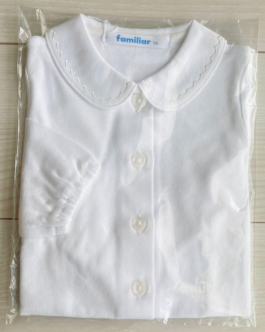 familiar 70サイズ ホワイトシャツ