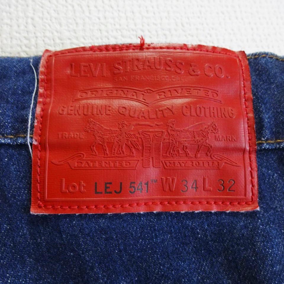 リーバイス LEJ 541　W90cm　強ストレッチ　アスレチックテーパー　濃藍