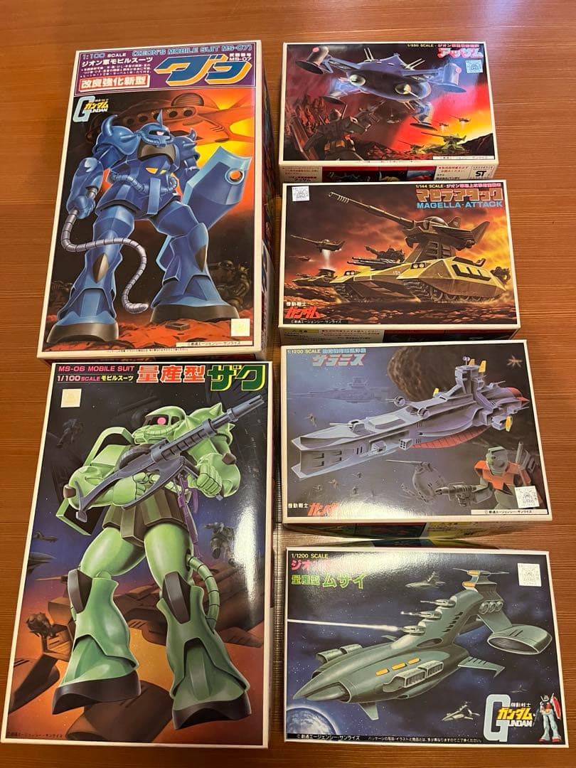 【未組立】旧ガンプラ 12個セット