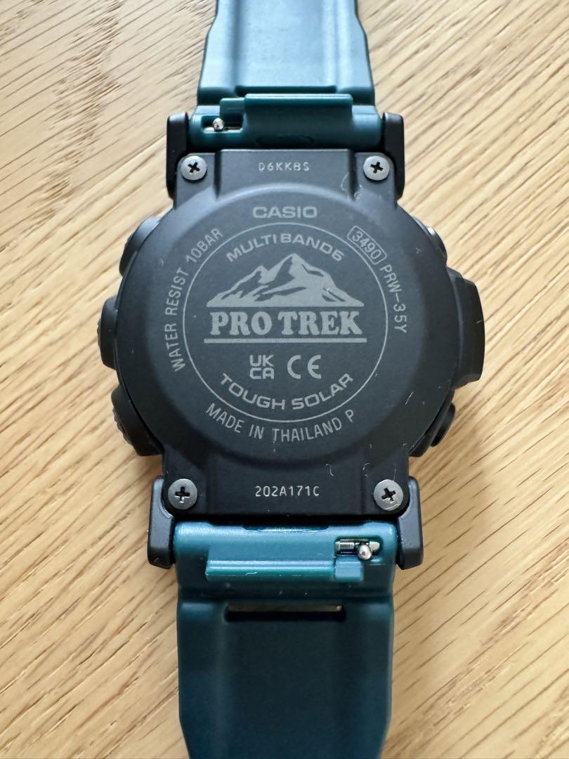 【ソーラー電波時計】PRO TREK（プロトレック）PRW-35Y-3JF