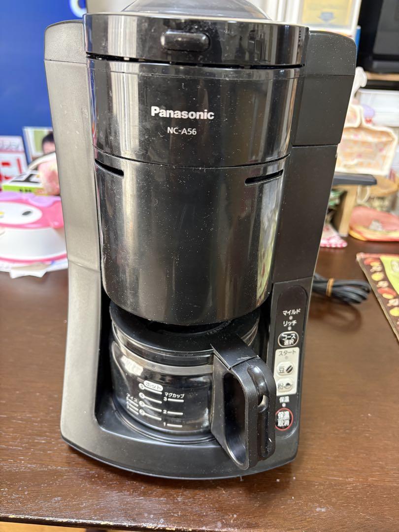 Panasonic パナソニック ミル機能付全自動コーヒーメーカー NC-A56