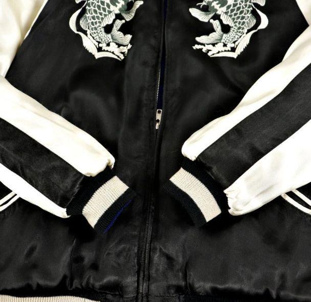ブラック系,M人気定番の 【貴重】イオラニ 居楽仁 鯉 松 月 和柄豪華刺繍リバーシブル スカジャン M スカジャン メンズブラック系M¥11,340-enovaenergia.com.br ブラック系,M人気定番の 【貴重】イオラニ 居楽仁 鯉 松 月 和柄豪華刺繍リバーシブル スカジャン M スカジャン メンズブラック系M¥11,340-enovaenergia.com.br