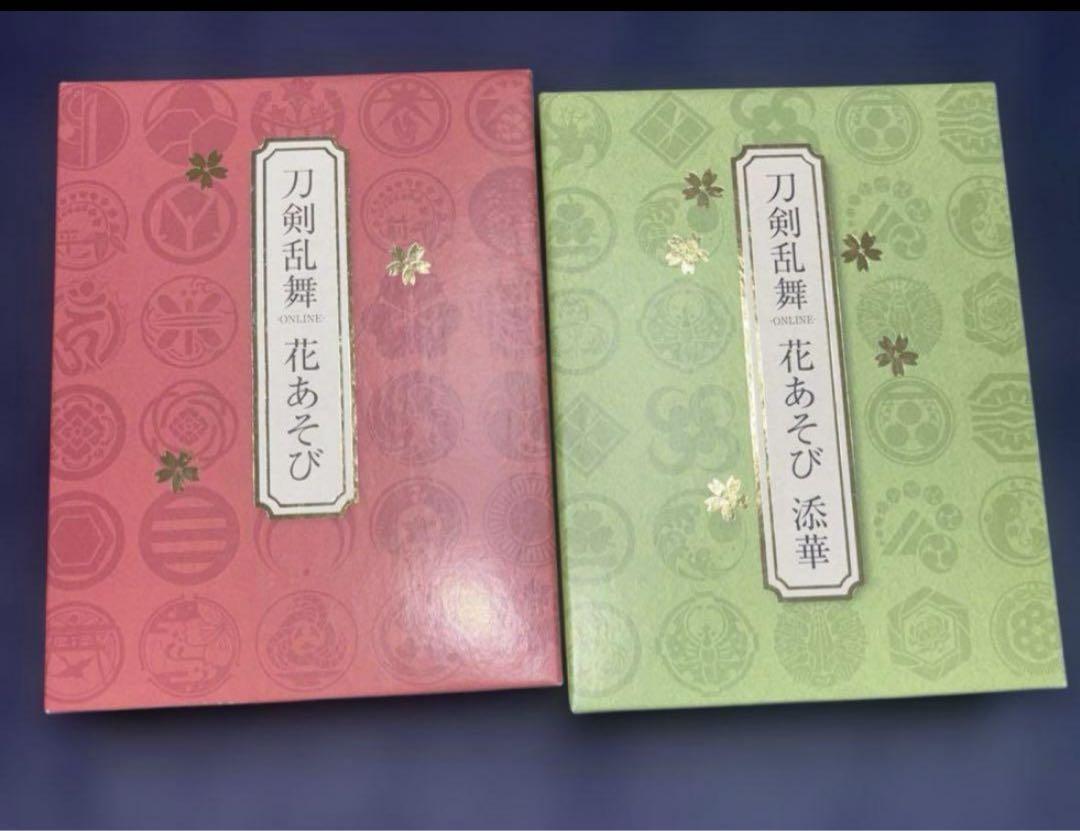 刀剣乱舞　花遊び　カード　花札 ～ 花あそび・花あそび 添華 ～ セット