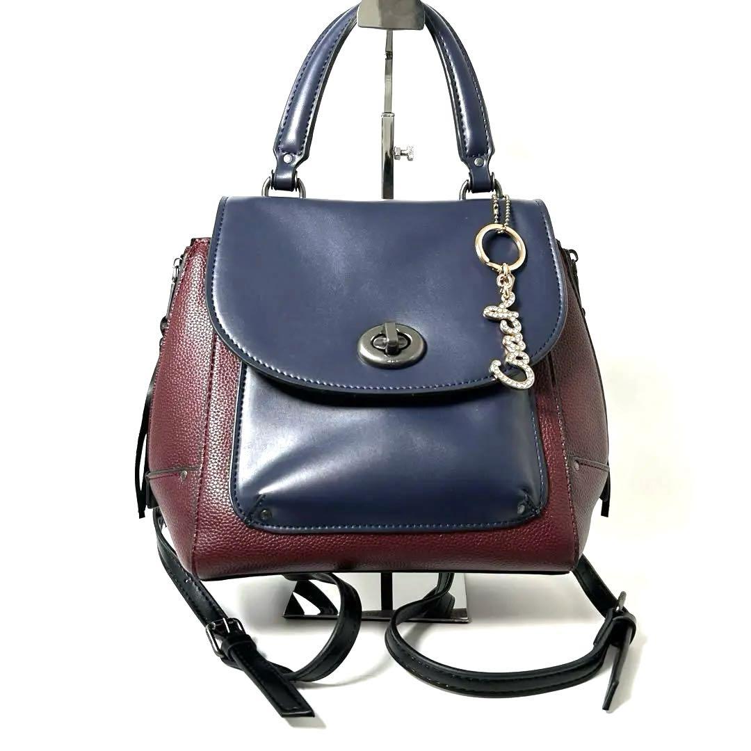 【受注生産品】 超希少】コーチ COACH 3way ショルダーバッグ リュック ハンドバッグ バッグ