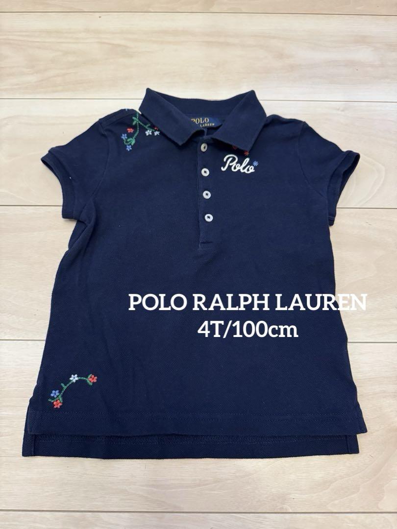 Polo Ralph Lauren キッズ服12枚セット 100cm POLO RALPH LAUREN ポロ ラルフローレンキッズ CHILDREN 正規品