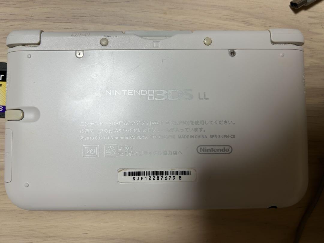 LL