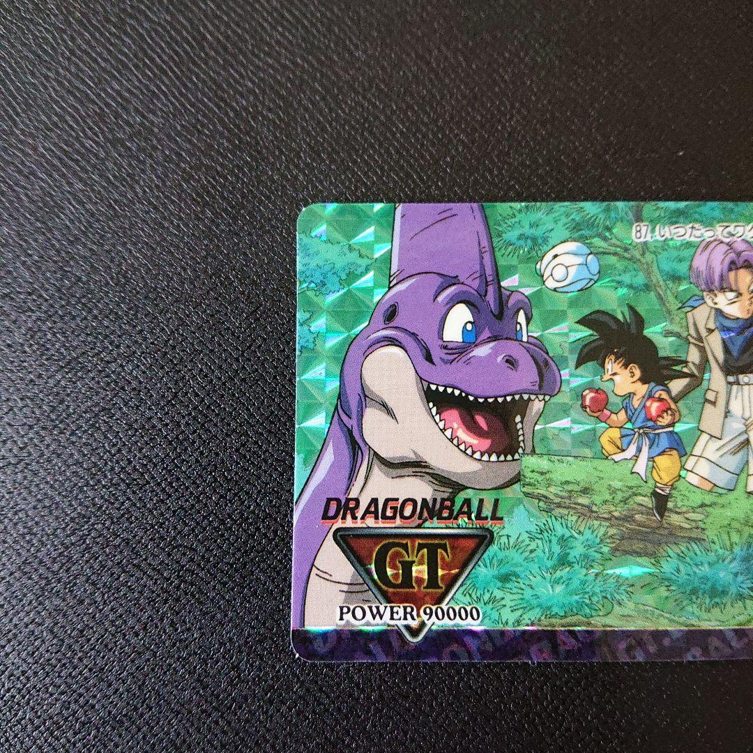 ドラゴンボール カードダス アマダ GT キラ カード 孫悟空 プリズム